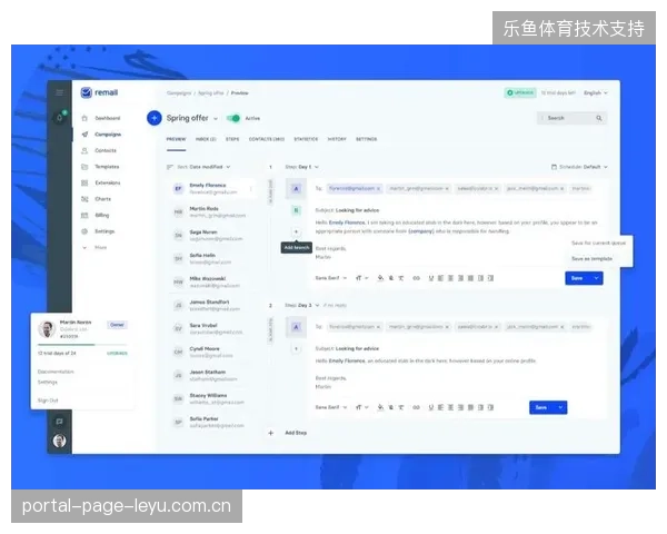 超七成路跑赛事运营方通过精简交互层级实现核心观赛数据链路的显著优化
