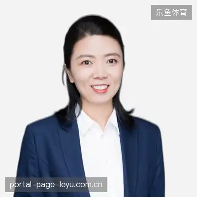 程英